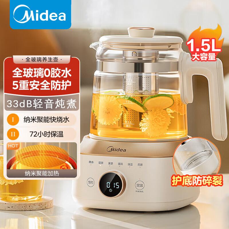 Midea All-Glass Smart Health Kettle