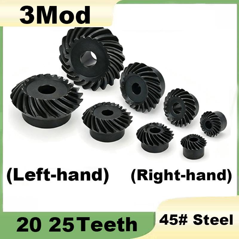 1Pcs 4 Mod Spiral Bevel Gear 1:1 20 25Teeth 45# Steel 90 Degree Left-hand and Right-hand Bevel Gear 4Mod 20T(Left)