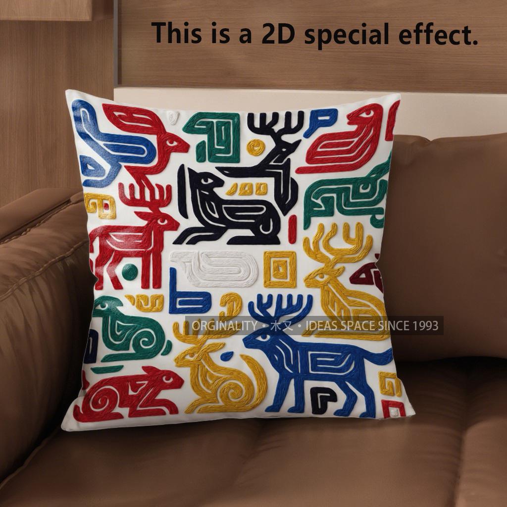 2D Boho Tribal Animal Print Throw Pillow Covers Pattern Cushion Cover Suitable For Sofa Bedroom Car Pillow Cover