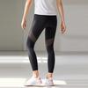 Li Ning Training Series Flat Crotch Tight Casual Sports Fitness Pants Women bottoms Black AULR070-1
