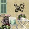 1pc Metal Butterfly Flower Wall Art, Indoor Outdoor Home Decor for Farmhouse Living Room Bedroom Porch Fence Garden Courtyard