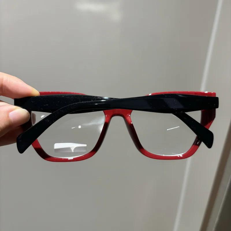 Trendy Luxury Large Frame Cat Eye Presbyopia Glasses Full Frame Premium Color Blocked Women's Fashion Glasses Anti-Blue Light