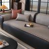 High-End Rattan Mat Sofa Cushion Summer Non-Slip Mat Cushion Summer Cool Ice Rattan Mat Sofa Cushion Cover