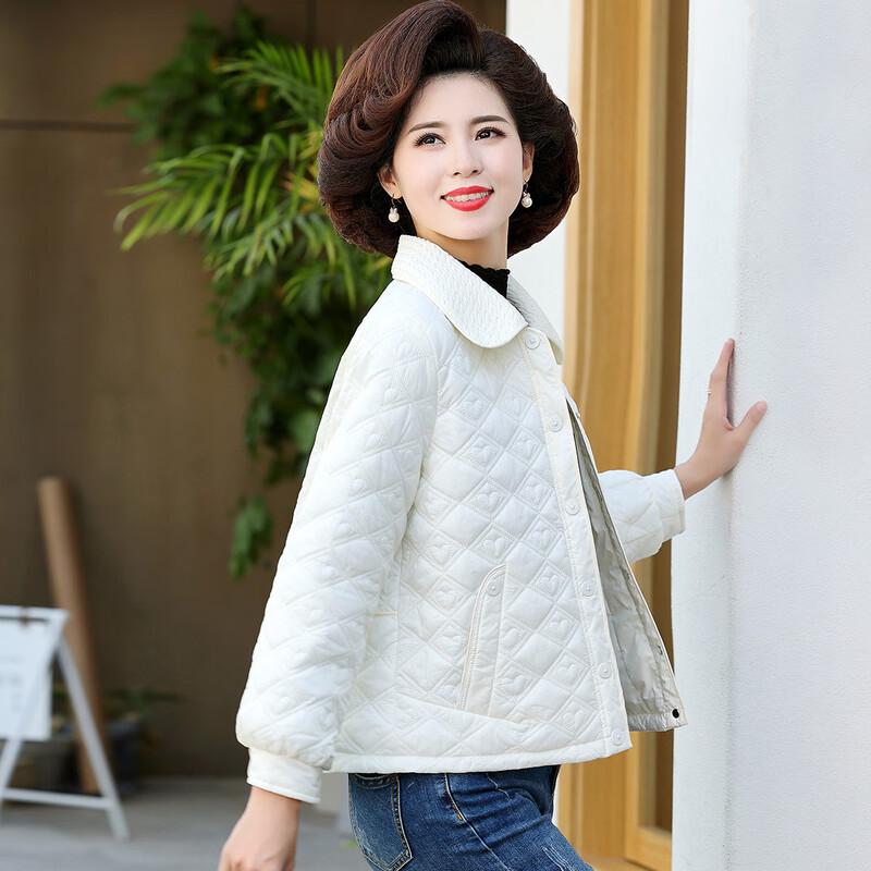 

PaSiTe Women s Winter Warm Lapel Cotton Jacket 2XL