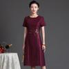 L10486 Spring High-End Plus Size Mother of the Bride A-Line Slimming Dress