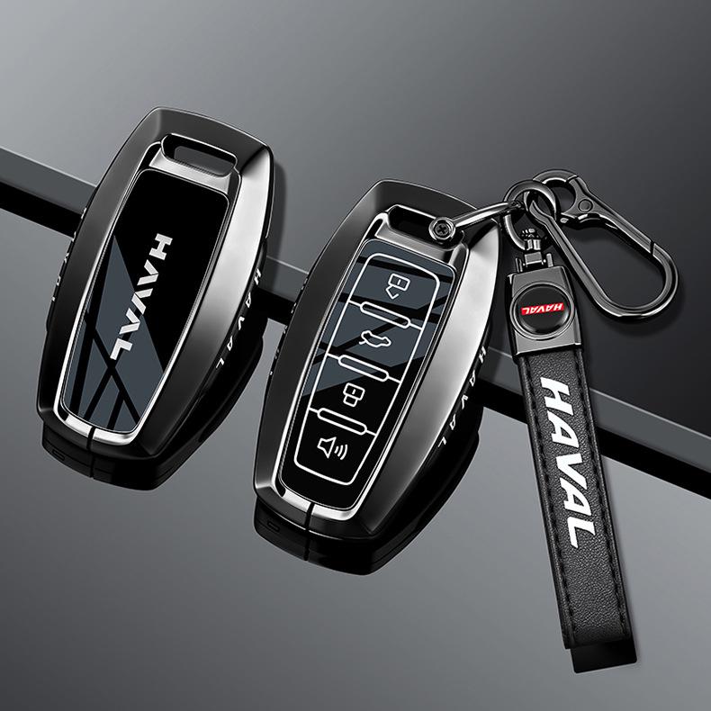 Second Gen Great Wall Haval Key Case: H6, Big Dog, M6, Menglong, H5 and Xiaolong Metal Key Bag
