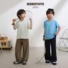 Summer 2026 Kids' Quick-Dry Loose Wide-Leg Pants
