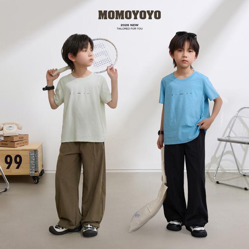 Summer 2026 Kids' Quick-Dry Loose Wide-Leg Pants