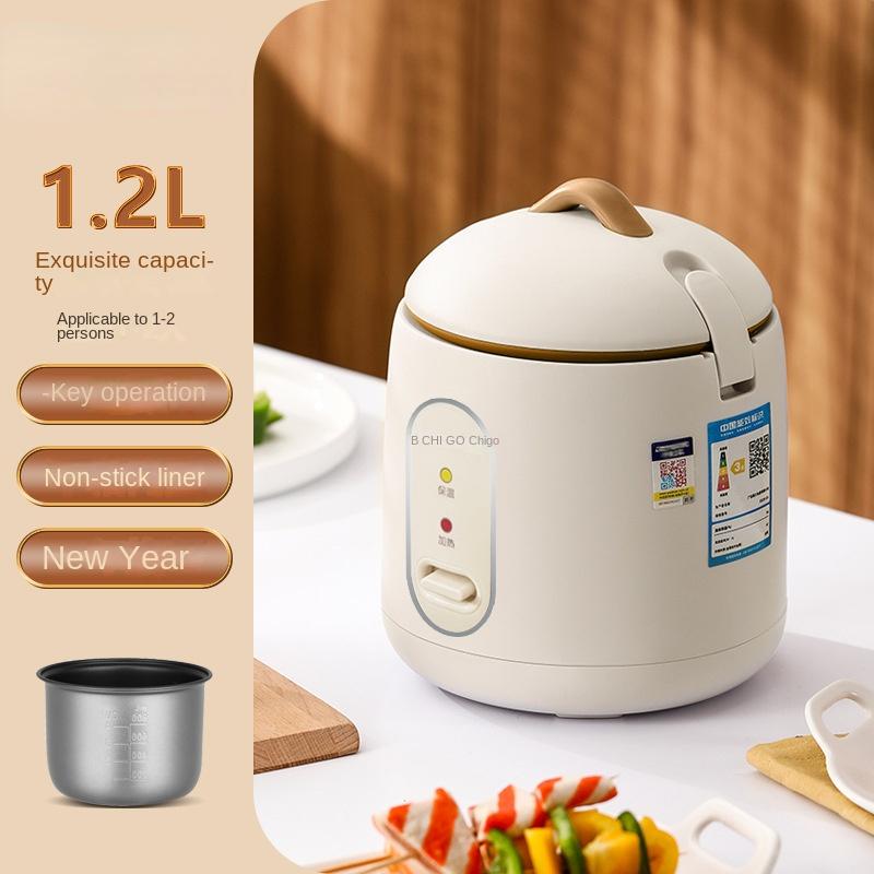 

Мини-рисоварка 1,2 л многофункциональная рисоварка бытовая студенческая общежитие пароварка белый