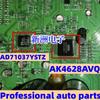 AD71037YSTZ AK4628AVQ Suitable for Buick LaCrosse and Regal Manhatten Amplifier Board Common Fault Chips