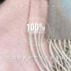 Gradual Change Color Matching Pure Wool Scarf Women's High-end Gift Gift Winter New Warm Cashmere Scarf