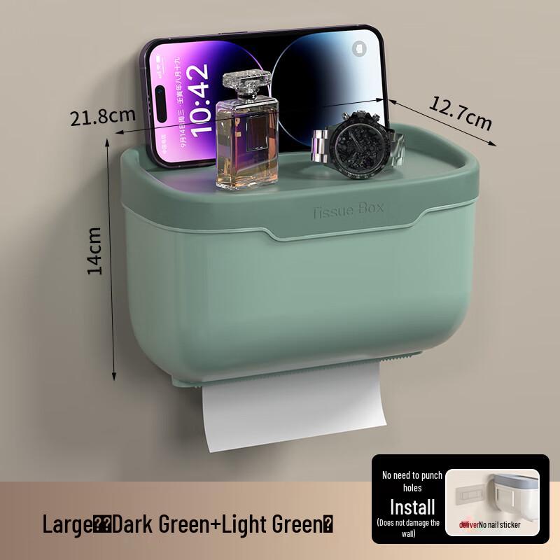 Ally Drill-Free Wall-Mounted Tissue Holder