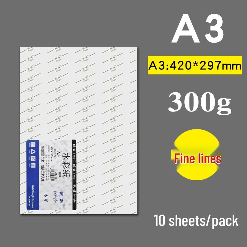 Professional 300g Watercolor Paper, Medium Rough, Fine Texture, 4K/8K/A4 for Beginners & Art Students