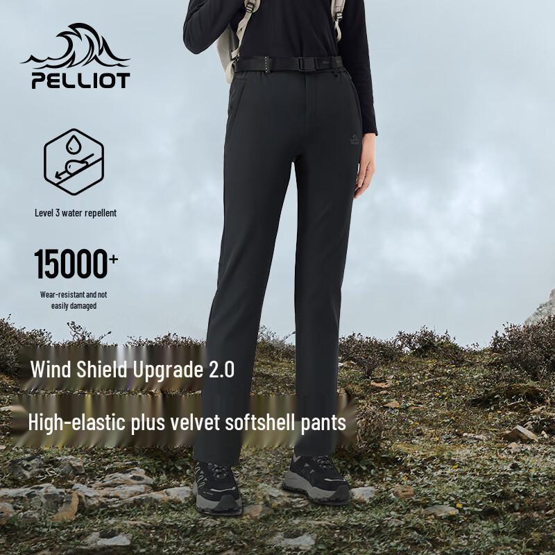 PELLIOT Wind Shield 2.0 Outdoor Softshell Pants