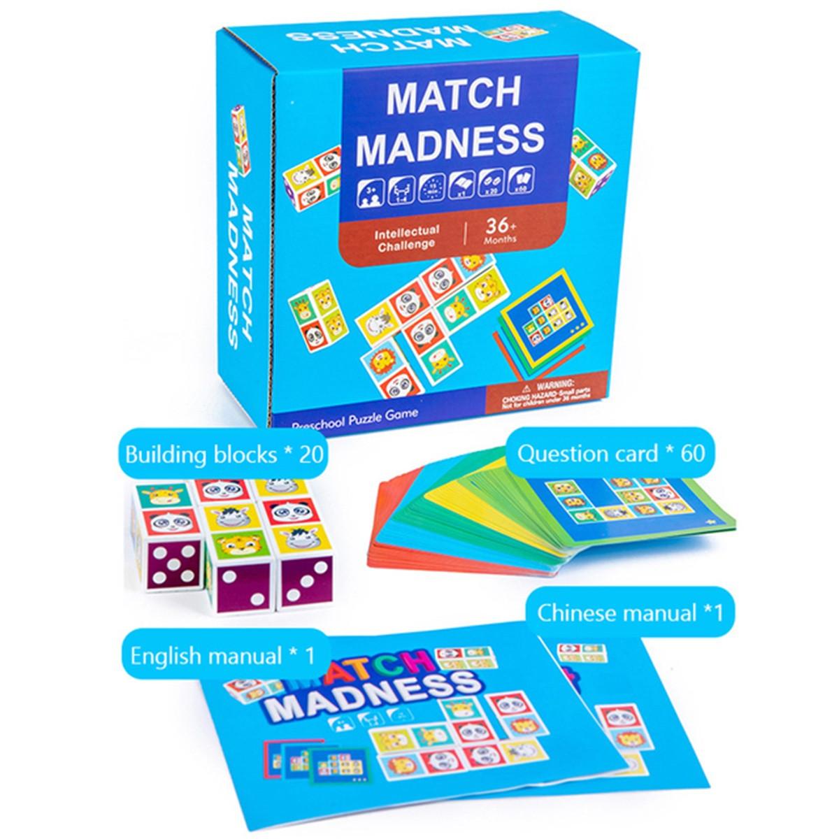 

Детские развивающие игрушки Madness ing Master, Монтессори, настольная игра, детские игрушки для тренировки памяти, логического мышления зелёный