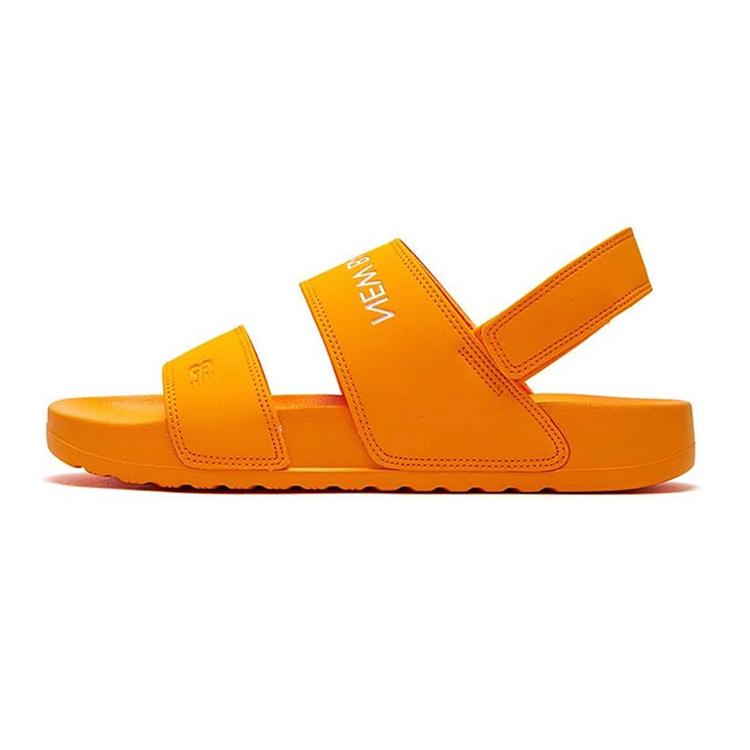 

New Balance 3601 Series Yellow Unisex 40