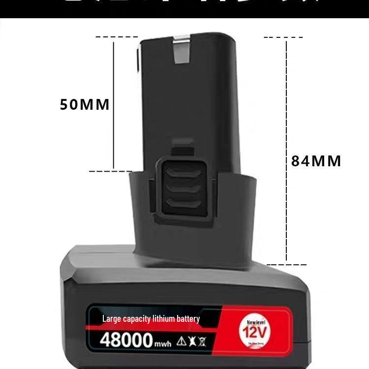 12V Rechargeable Lithium Drill Battery and Charger - Model B, Old Style, One Piece