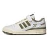 adidas Baskets Forum 84 Low 'Off White Olive' ID4762