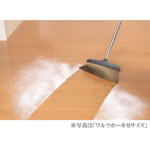 Hayakawa Kougyou Waltz Flexible Broom