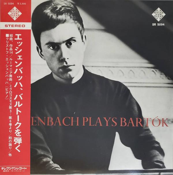 

LP Record CHRISTOPH ESCHENBACH Eschenbach Plays Bartok SR5094 TELEFUNKEN 1968 Japan Classical Used