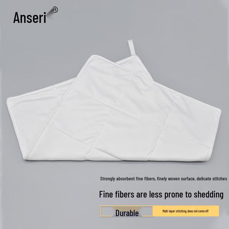 Ancairui Dust-Free Absorbent Cleanroom Wiper