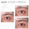 Phoenix Eye Eyelash Support Gel The Eyelash Black Volume and Compatible with Perms and Eyelash 8ml Black, Coating, Tint, Long-Lasting Curl,