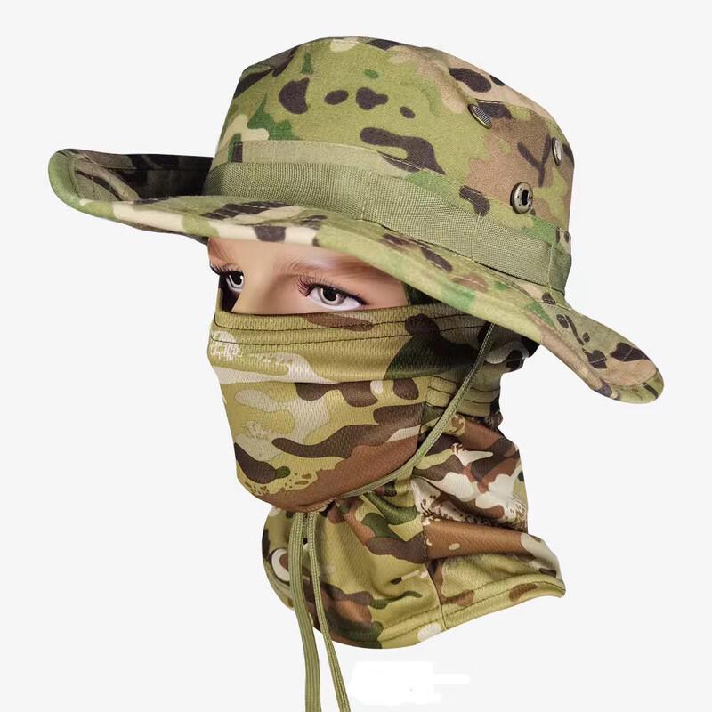 

Outdoor Quick-Dry Sun Protection Hat & Balaclava Set One Size