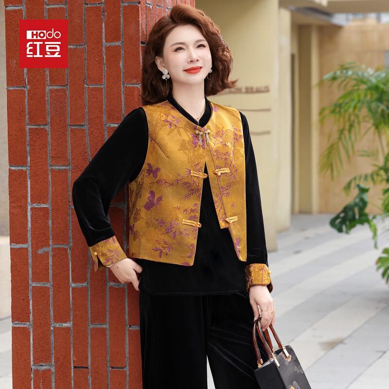 Hodo Women s Elegant Floral Three-Piece Spring Outfit 2XL