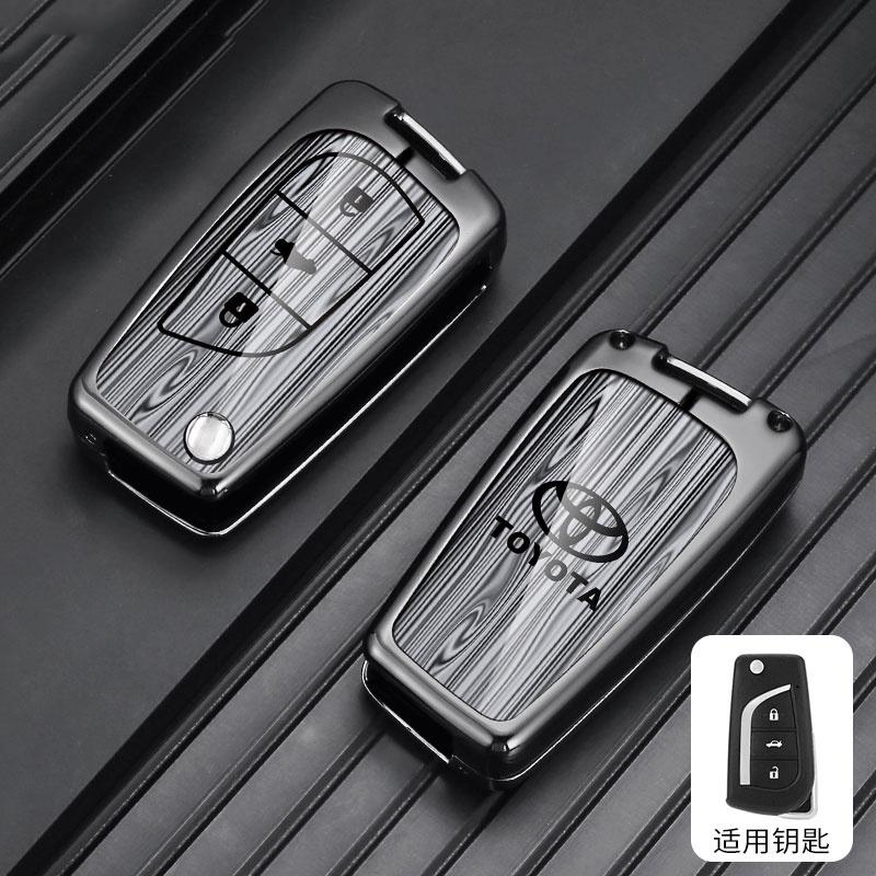 Capa Protetora Porta-Chaves Inteligente para Carro Para Toyota Auris Corolla Reiz Avensis Verso Yaris Aygo Rav4 Scion TC IM 2017 2016 IL7