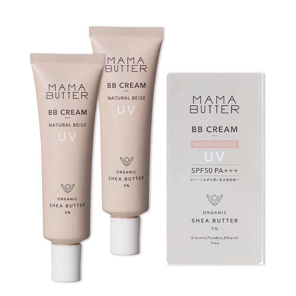 MAMA BUTTER BB Lavender Geranium Natural 30g Cream, & Scent, Beige, (x 2)