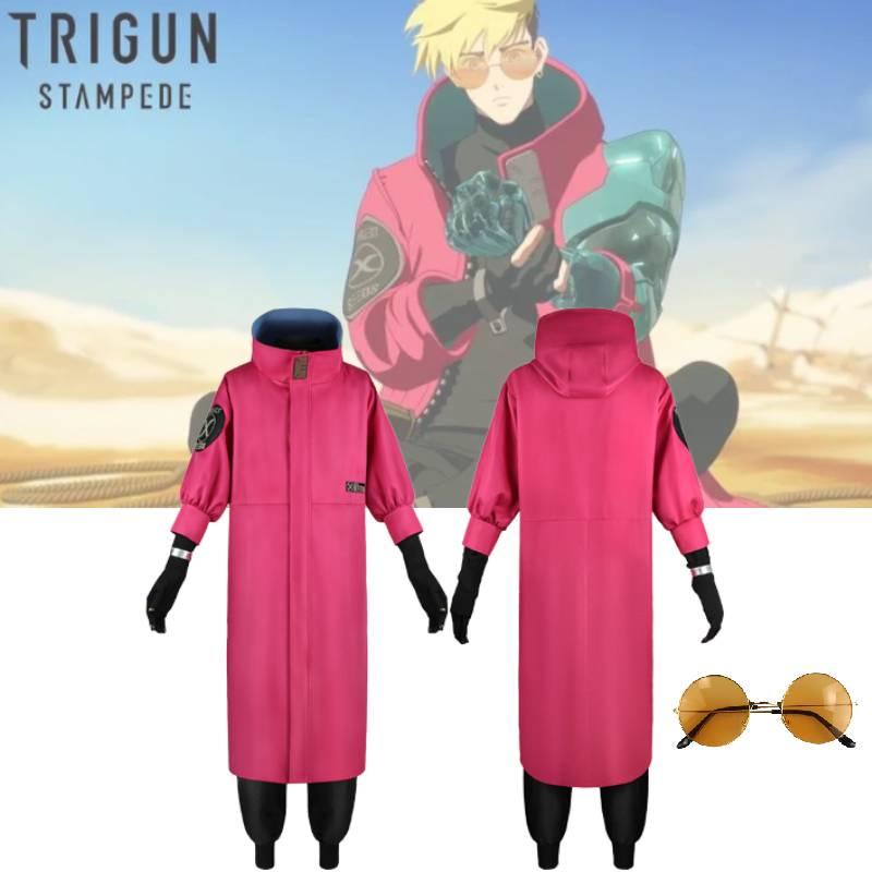 High-quality Trigun Cosplay Outfit Vash The Stampede Costume