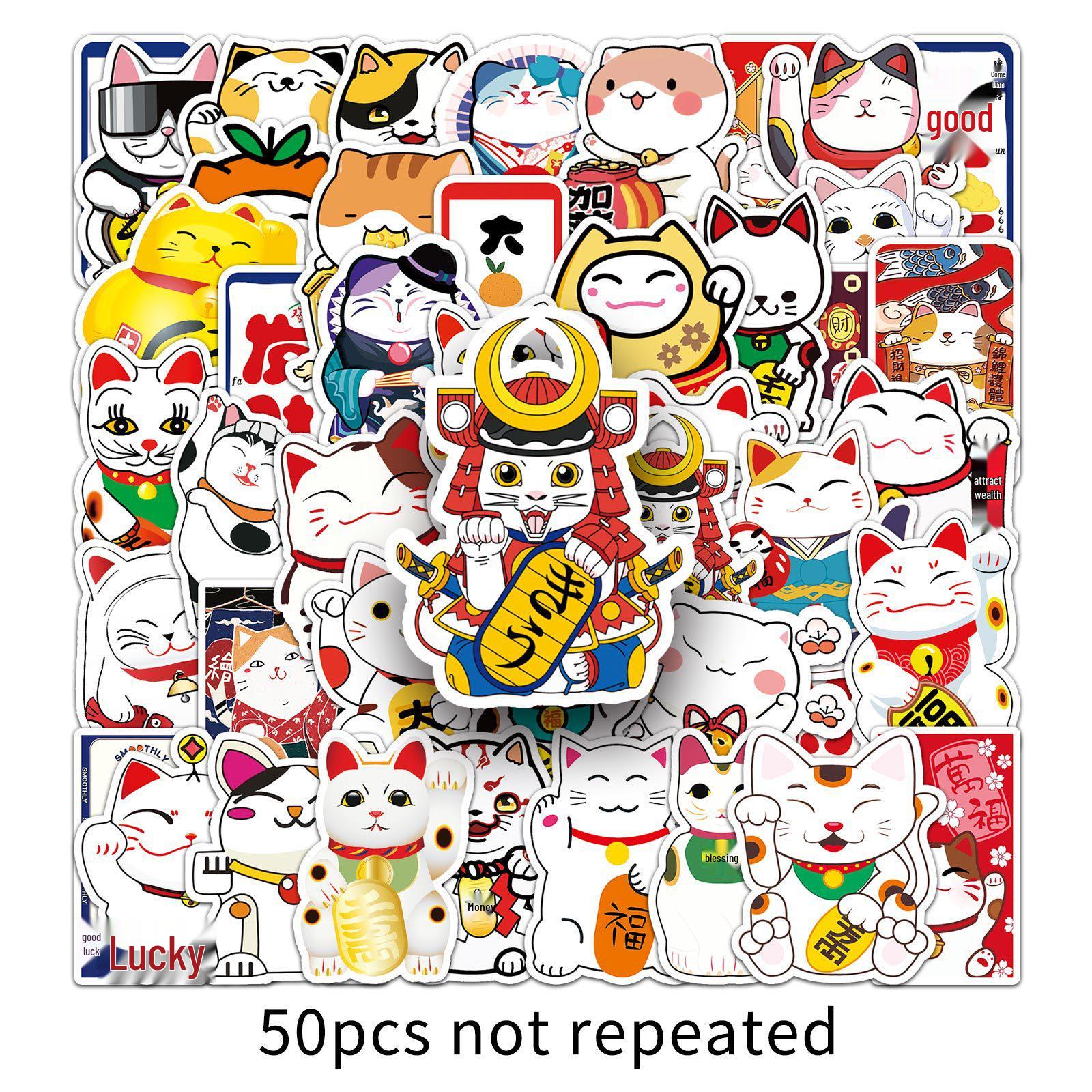 

50 Cute Chinese Style Lucky Cat Stickers for Decoration and Stationery