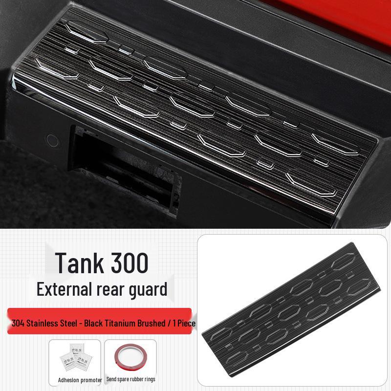 

2021-2025 Tank 300 Stainless Steel Welcome Pedal for WEY Wei Pai Vehicles