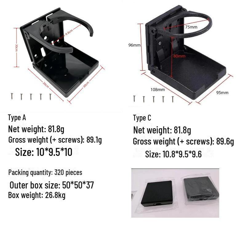 Suport pentru pahare auto și suport de depozitare pliabil, retractabil, montat pe perete