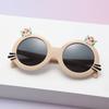Children'S Uv-Proof Fashion Sunglasses Boys And Girls Cute Cartoon Children Non-Slip Sunglasses Baby Glasses Tide