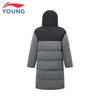 Li-Ning Boys' Long Water-Repellent Thickened Down Jacket