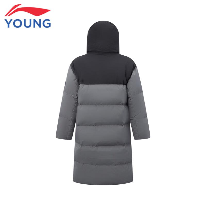 Li-Ning Boys' Long Water-Repellent Thickened Down Jacket