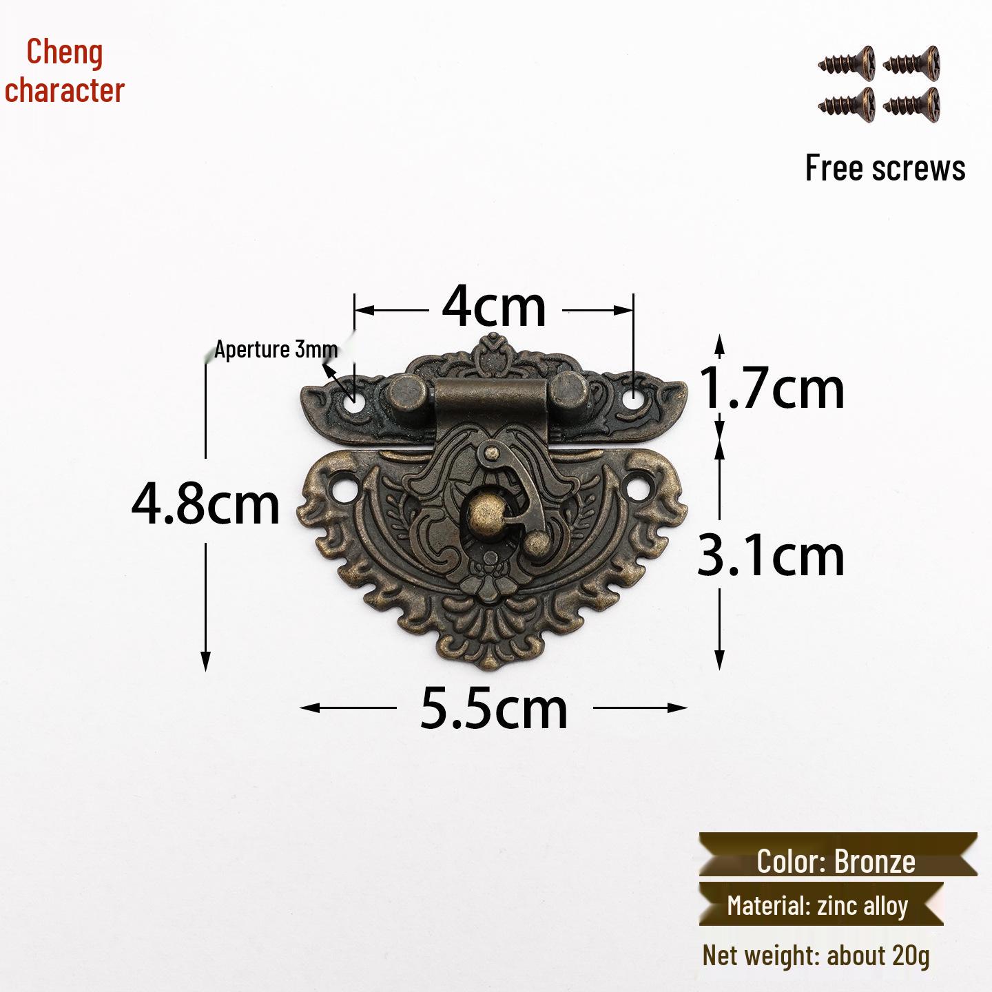 Cheng Yu A074 Antique Zinc Alloy Clasp for Gift, Wine, or Wooden Boxes