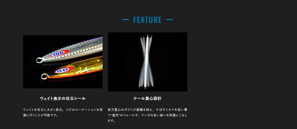 JACKALL Anchovy Metal Type 1 Metal Jig Stripe Lure, 250g, Pink/Glow