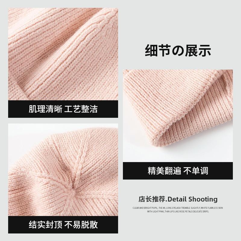 Big Head Circumference Solid Color Knitted Hat Versatile Warm Big Board Hat Female Face Small Loose Autumn and Winter Men's Wool Hat