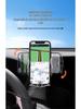 BYD Qin Plus Dedicated EV/DMi Car Mount 450 Honor Edition