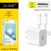 3C Certified 20W PD Fast Charger for iPhone 13/14 Pro Max