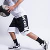 Li Ning Basketball Shorts Men's Black AAPN041-1