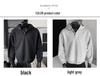 Men's Plus Size 8XL Hooded Button-Up Sweatshirt, 2025 Autumn Collection, Casual Couplet Jacket, Fits Up To 300 Jin