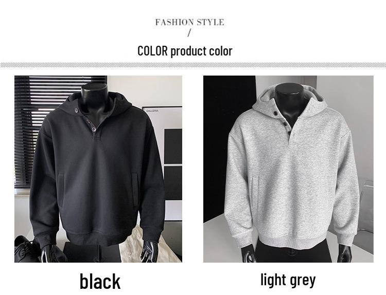 Men's Plus Size 8XL Hooded Button-Up Sweatshirt, 2025 Autumn Collection, Casual Couplet Jacket, Fits Up To 300 Jin