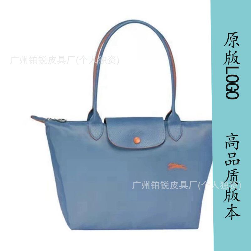 Dragon Inlaid Week Nylon Leather Handbag Embroidery Large Capacity Tote Bag Waterproof Folding Shoulder Bag Women