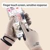 Winter Warm Touchable Screen Enabled Gloves For Men Women Waterproof Design NonSlip Palms Outdoor Sports