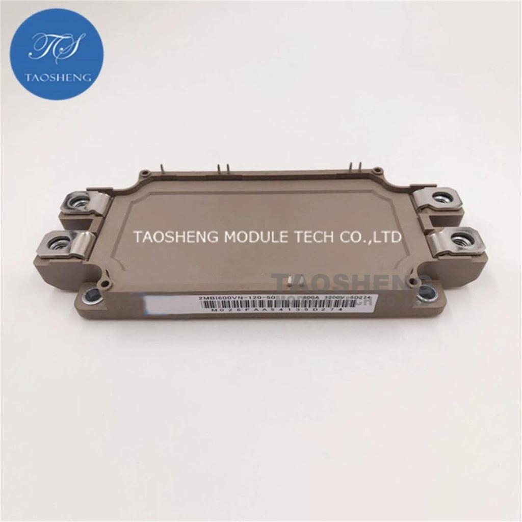 1PCS 2MBI600VN-120-50 600A/1200V New and Original IGBT (TAOSHENG) MODULE #TS271