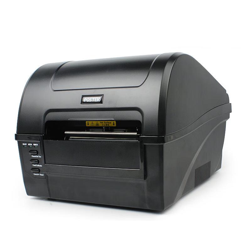 Aoniu Network Barcode & QR Code Label Printer