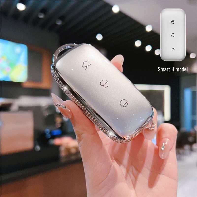 

Чехол для ключей для 24 моделей Geely Galaxy: L6, L7max, Starship, 7emi, Пряжка, e5e8, Starlight 8 - Унисекс Дизайн Standard